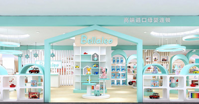 加盟高端进口母婴店到底哪家好？Bellaleo和Qtools加盟政策对比
