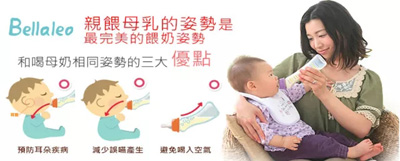 加盟高端进口母婴店到底哪家好？Bellaleo和Qtools加盟政策对比