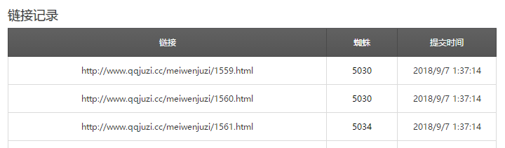 1537165081218688.png 效果2.png