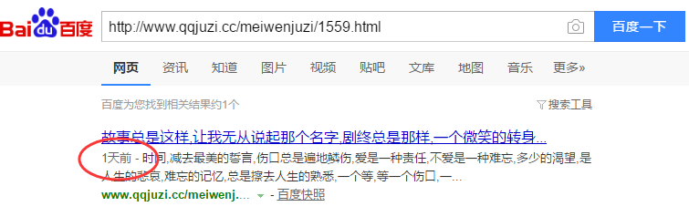 1537165089944339.png 效果3.png