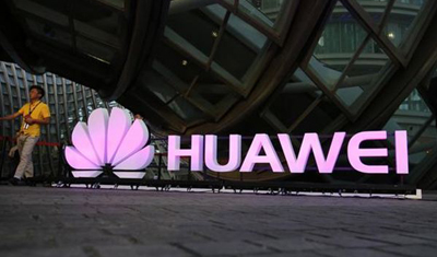 澳5G禁令难落实：澳电信商表示没有华为很迷茫