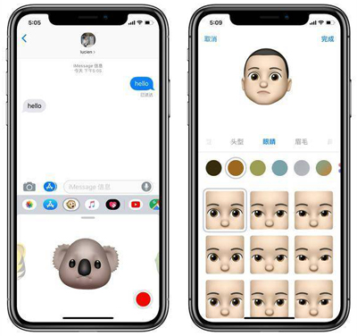 你升级了吗？苹果推送 iOS 12 正式版