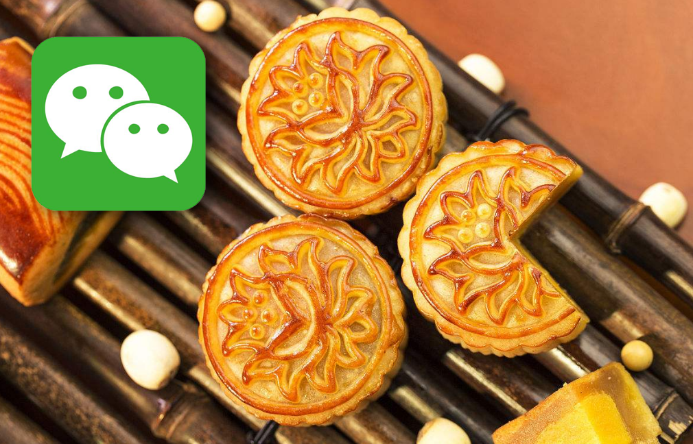 1537426092111169.png QQ图片20180920144218.png