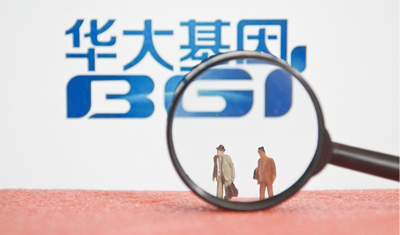 纠纷三度发酵,华大基因“经历”了些什么? 纠纷三度发酵,华大基因“经历”了些什么?