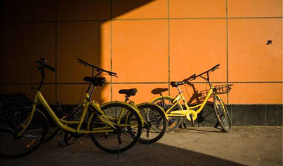 ofo北京总部4层办公区缩减到2层，但仍否认裁员