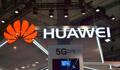 华为:不是你首发高通855就是第一台5G手机! 华为:不是你首发高通855就是第一台5G手机!