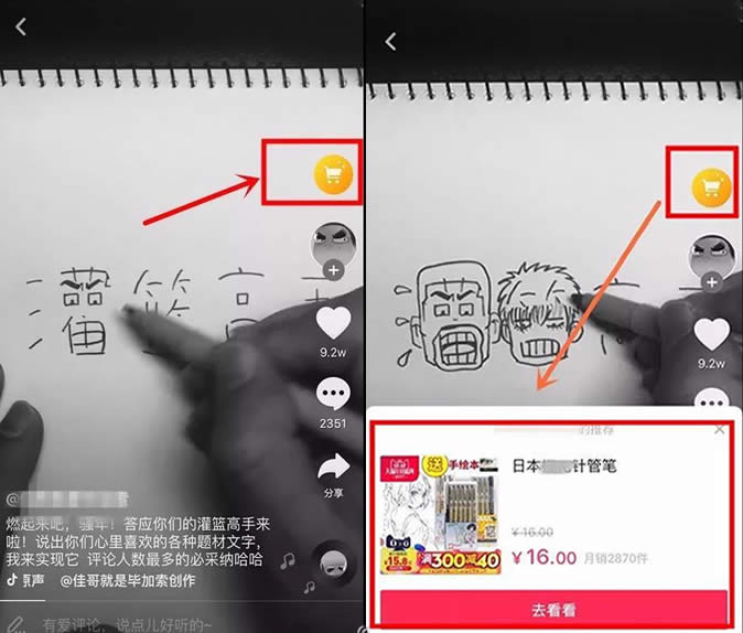 1539238991891241.jpg 201810084383_120.jpg