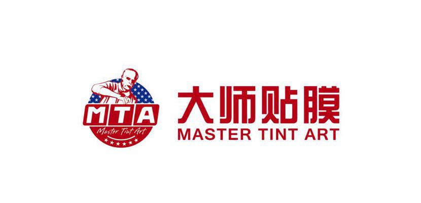 大师贴膜 大师贴膜
