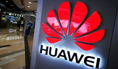 华为誓要拿下德国6300亿5G订单,网友:要放大招? 华为誓要拿下德国6300亿5G订单,网友:要放大招?