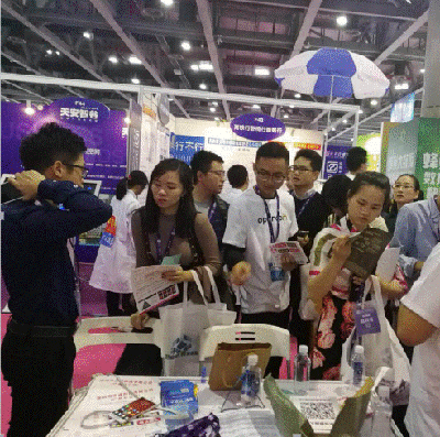 2018广东互联网大会圆满闭幕群老大区块链社群管理工具引人瞩目 2018广东互联网大会圆满闭幕群老大区块链社群管理工具引人瞩目