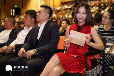 粉象生活app靠谱吗?这种骗局千万别信! 粉象生活app靠谱吗?这种骗局千万别信!