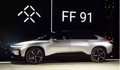 恒大撤退，压垮FF法拉第造车梦想的最后一根稻草