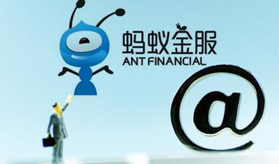 网上惊现假冒“蚂蚁金服白皮书”,蚂蚁金服辟谣称从不碰虚拟币 网上惊现假冒“蚂蚁金服白皮书”,蚂蚁金服辟谣称从不碰虚拟币