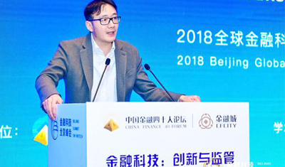 央行人士警示:小微企业可能落入电商平台金融陷阱 央行人士警示:小微企业可能落入电商平台金融陷阱