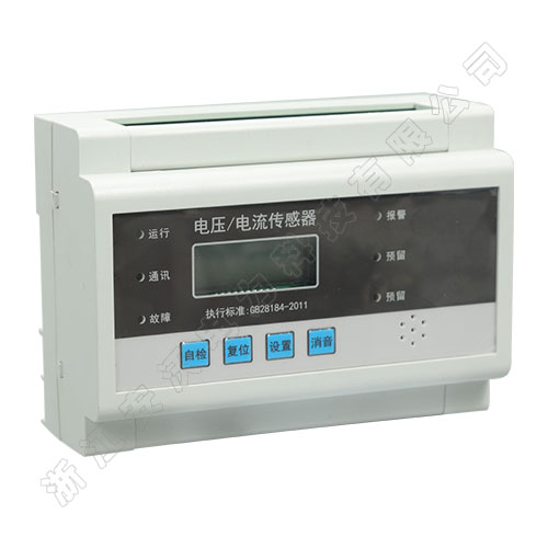 消防电源监控系统.jpg 消防电源监控系统.jpg