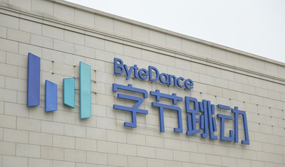 今日头条“换道”背后:新用户增长慢,盯上老用户 今日头条“换道”背后:新用户增长慢,盯上老用户