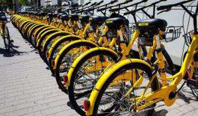 ofo进退两难:押金越来越难退战线收缩,戴威坚称不会破产 ofo进退两难:押金越来越难退战线收缩,戴威坚称不会破产