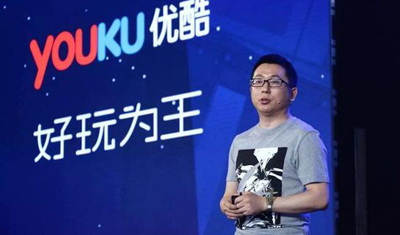 优酷总裁杨伟东涉经济问题被警方调查,樊路远将兼任总裁 优酷总裁杨伟东涉经济问题被警方调查,樊路远将兼任总裁