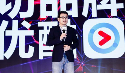 阿里在贪腐问题上一贯不手软：原优酷总裁接受警方调查