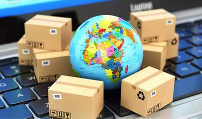 三部门谈跨境电商零售进口监管安排：满足消费多元需求