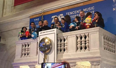 付费率仅4%!腾讯音乐成功上市,红包和眼泪一起飞 付费率仅4%!腾讯音乐成功上市,红包和眼泪一起飞