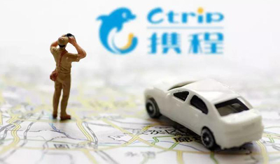 携程涉足社交,上线旅拍新功能 携程涉足社交,上线旅拍新功能