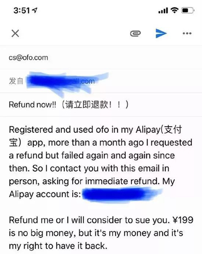 网友假装外国人给ofo用英文写信:押金退了,还获道歉 网友假装外国人给ofo用英文写信:押金退了,还获道歉