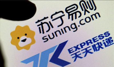 苏宁做起物流,企图赶超京东快递 苏宁做起物流,企图赶超京东快递