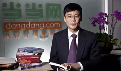 当当在电商行业第四挣钱,但还是走向没落 当当在电商行业第四挣钱,但还是走向没落