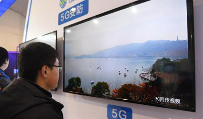 十部门加快推出5G商用牌照,推进超高清视频产品消费 十部门加快推出5G商用牌照,推进超高清视频产品消费