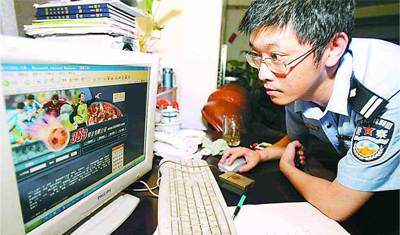 输赢竟然可以人为操控，解密万博体育平台赌博欺骗性