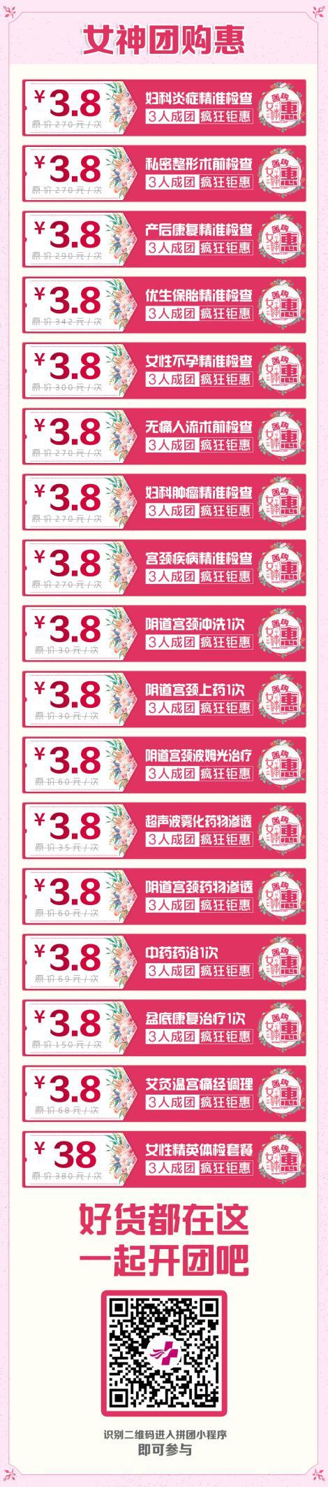 1551421560953518.jpg 1551421560953518.jpg