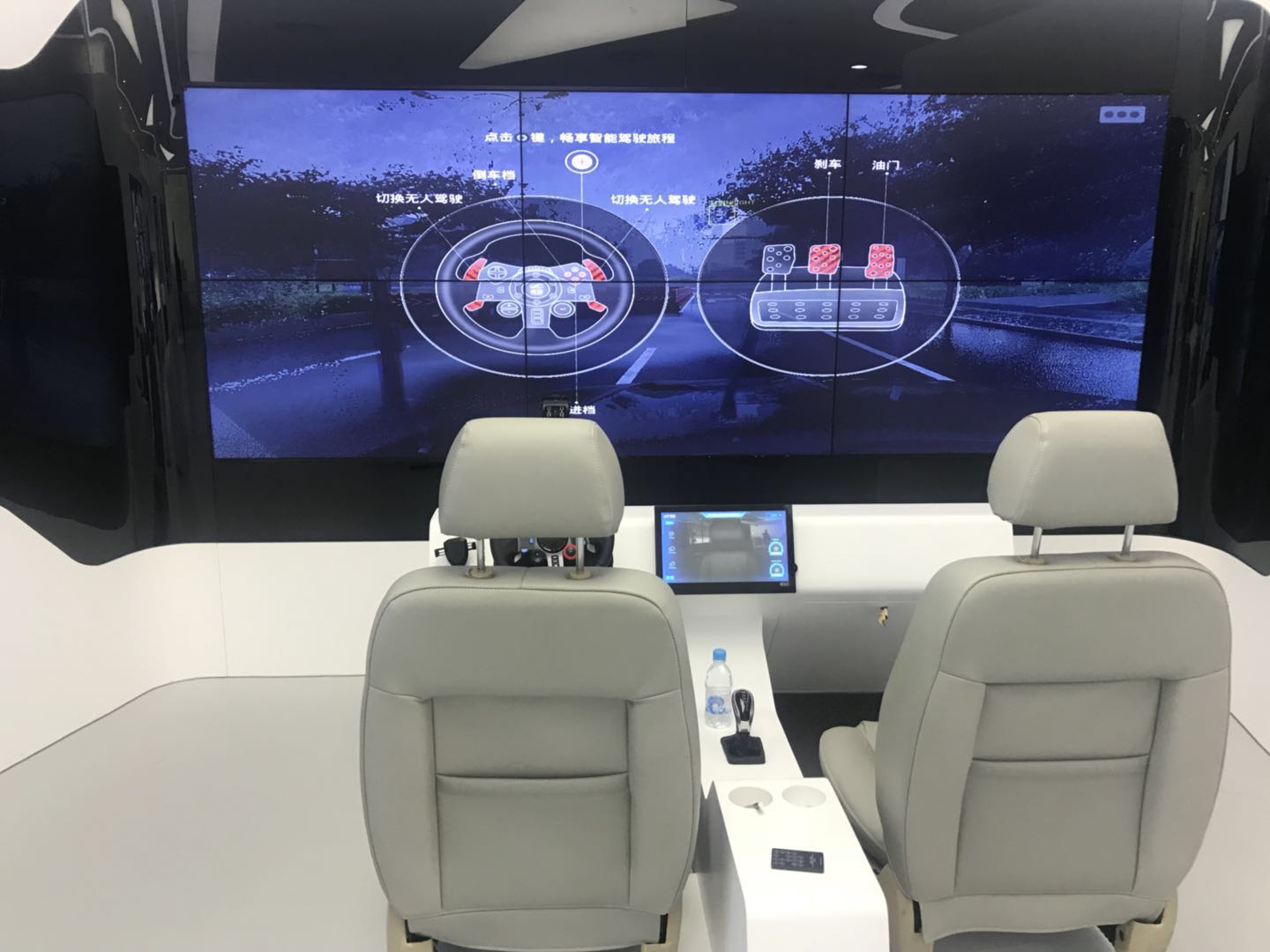 商汤科技香港公司 金叶子/摄 商汤科技香港公司 金叶子/摄