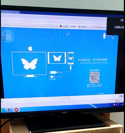 1560327688502600.jpg 3.jpg