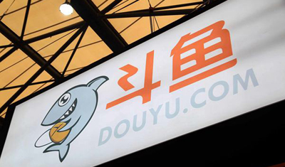 斗鱼回应“萝莉变大妈”事件:主播炒作,已永久封停 斗鱼回应“萝莉变大妈”事件:主播炒作,已永久封停