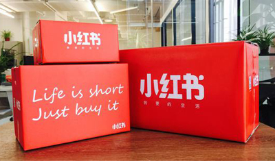 小红书“涉黄全面下架”?回应:目前网上都是谣言 小红书“涉黄全面下架”?回应:目前网上都是谣言