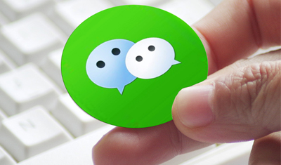 微信工作群“说错话”被公司状告赔偿46万元? 微信工作群“说错话”被公司状告赔偿46万元?