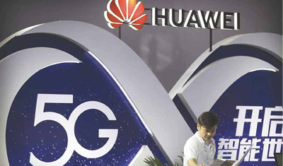 华为和腾讯合作:借助双方优势孵化5G视频创新业务 华为和腾讯合作:借助双方优势孵化5G视频创新业务