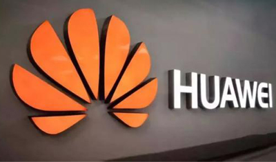 华为1+8+N的全场景智慧战略打破硬件设备之间的壁垒 华为1+8+N的全场景智慧战略打破硬件设备之间的壁垒