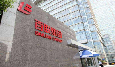 1569727848874890.jpg timg (3).jpg