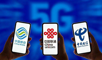 三大运营商5G套餐预约用户已近千万却未敲定套餐推出日期 三大运营商5G套餐预约用户已近千万却未敲定套餐推出日期