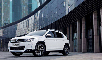 雪铁龙高层人事调整:三菱前高管或将出任雪铁龙CEO 雪铁龙高层人事调整:三菱前高管或将出任雪铁龙CEO