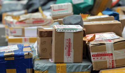 国家邮政局召开快递业务双11做好旺季服务保障工作 国家邮政局召开快递业务双11做好旺季服务保障工作