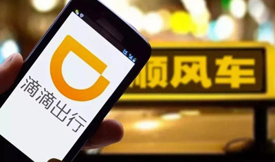 1574213424811767.jpg u=4107894072,670035962&fm=26&gp=0.jpg