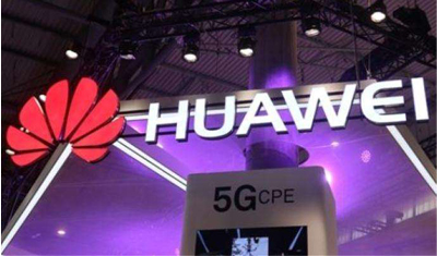 华为二季度将量产最新处理器将用6nm工艺集成5G芯片