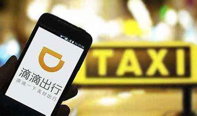因高利率以租代购坑害司机，滴滴将暂停新司机审核