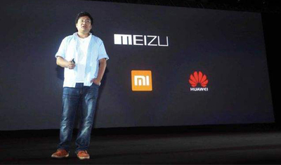 魅族前副总李楠谈加入小米没有什么意义了