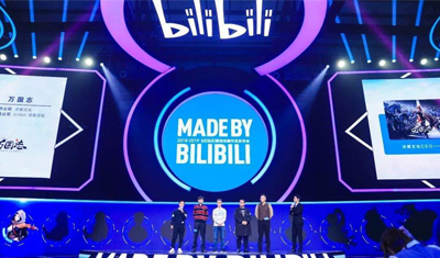 营收结构单一的 B 站正在努力踏上百亿美元之路 营收结构单一的 B 站正在努力踏上百亿美元之路