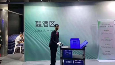 OPPO 公司年会设输液醒酒区被热传回应:没有酒文化 OPPO 公司年会设输液醒酒区被热传回应:没有酒文化