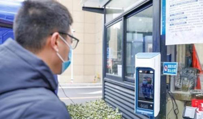 1582596984224648.jpg u=1245349462,2495628305&fm=11&gp=0.jpg